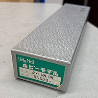 ホビーモデル クハ 104 501 キット HOゲージ 未組立 鉄道模型